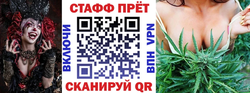 Купить наркотик аптеки Пионерский Марихуана  АМФ  Меф мяу мяу  COCAIN 