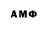Меф 4 MMC Robert Klos