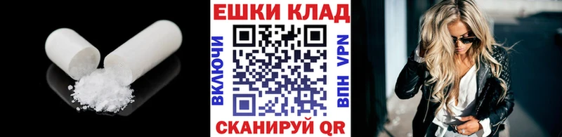 Экстази Cube  мориарти как зайти  Пионерский 
