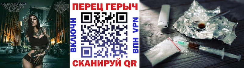 где продают   Пионерский  ГЕРОИН афганец 