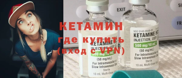каннабис Белоозёрский