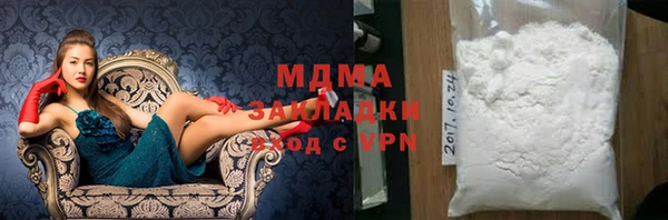 а пвп мука Беломорск