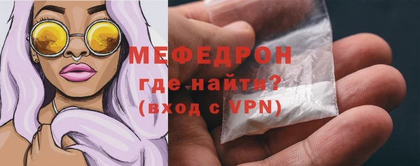 дистиллят марихуана Белокуриха