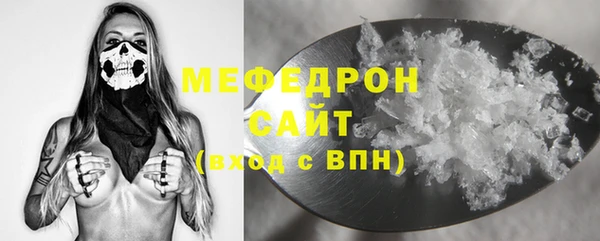 дистиллят марихуана Белокуриха