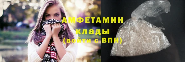 каннабис Белоозёрский