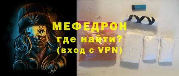 дистиллят марихуана Белокуриха