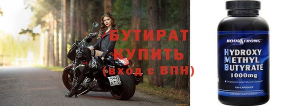 а пвп мука Беломорск