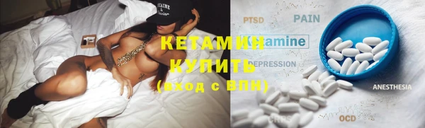 каннабис Белоозёрский