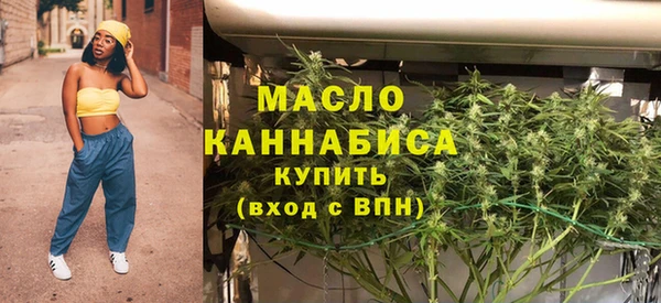 каннабис Белоозёрский