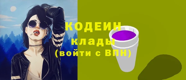 а пвп мука Беломорск