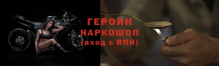а пвп мука Беломорск
