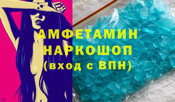 каннабис Белоозёрский