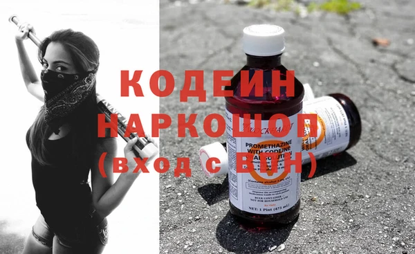 а пвп мука Беломорск