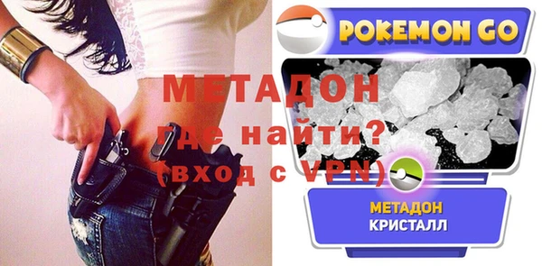 каннабис Белоозёрский