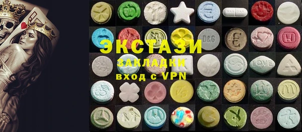 каннабис Белоозёрский