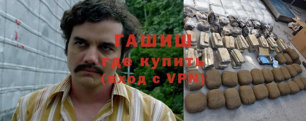 а пвп мука Беломорск