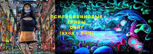а пвп мука Беломорск