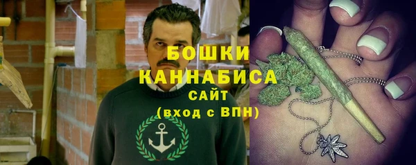 дистиллят марихуана Белокуриха