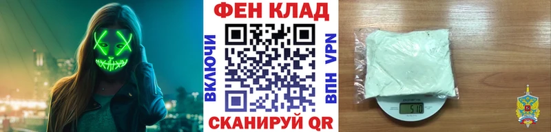 Первитин витя  Пионерский 