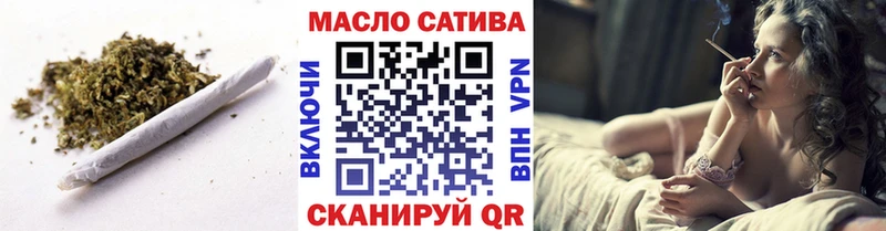 Дистиллят ТГК концентрат hydra ССЫЛКА Пионерский